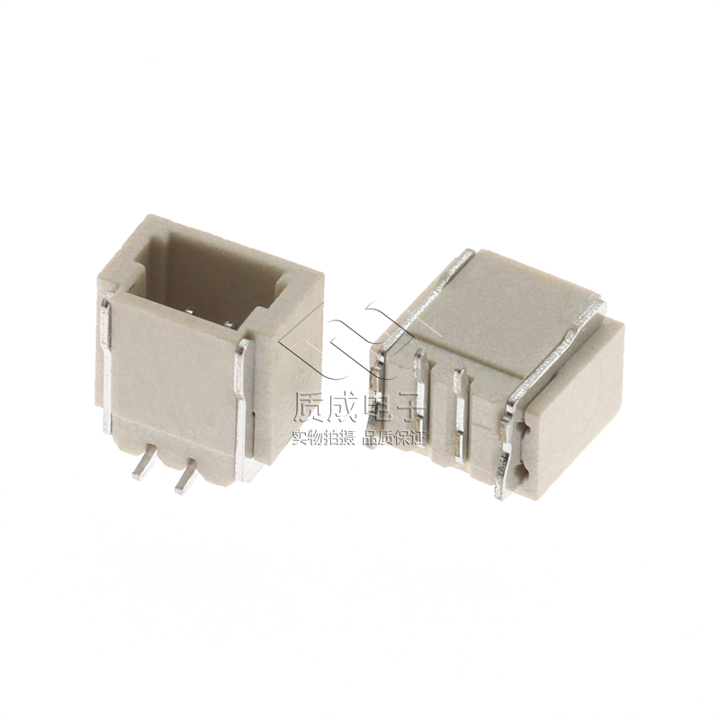 wafer貼片針座連接器1.0-2P立式貼片 SH1.0-2A母座對接線束端子座