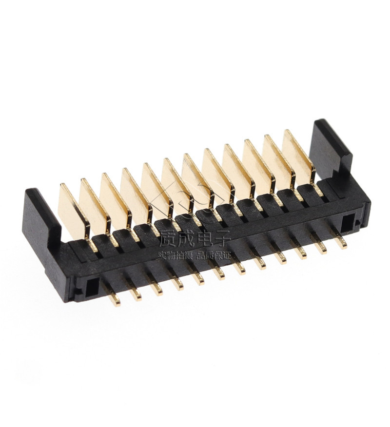 刀片電池連接器公座12PIN 板對(duì)板2.0間距移動(dòng)電源 金手指直針插座