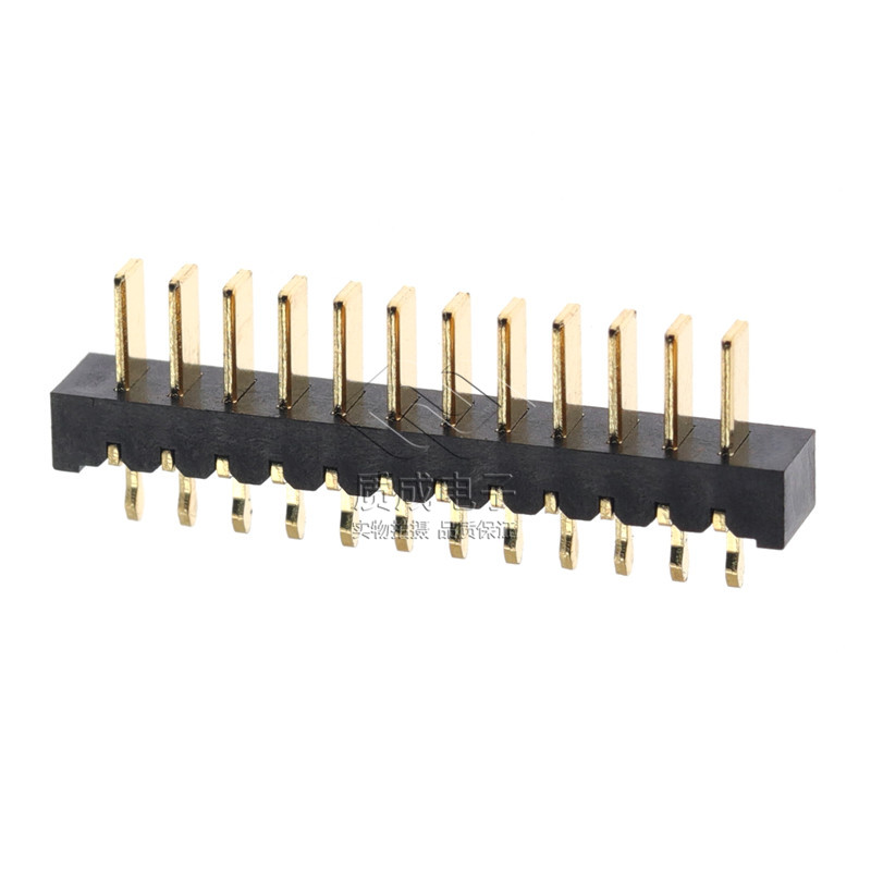 刀片電池連接器2.0-12P公母配套 ZC-12P20MLHC立式插件移動電源