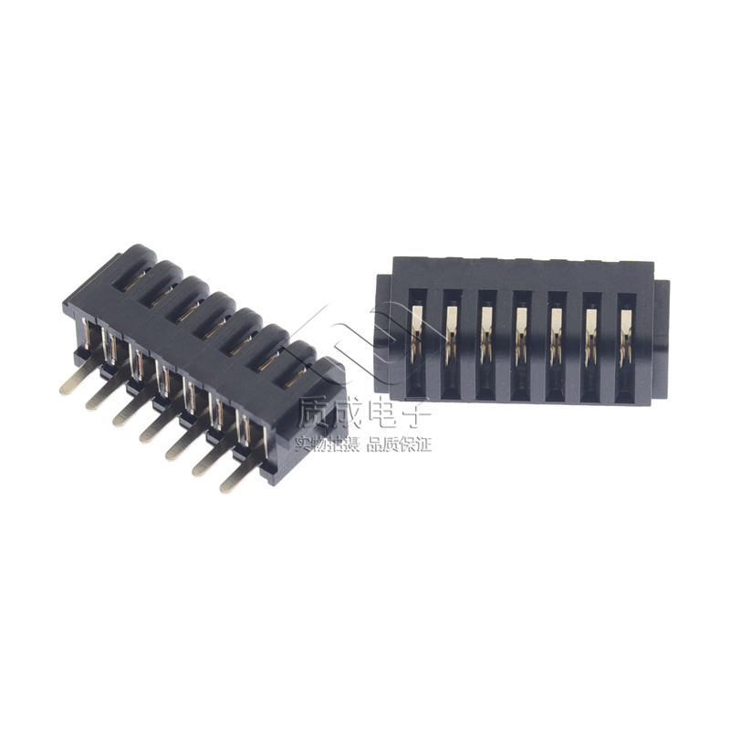 新款Battery電池連接器母座2.0-7Pin立式插件 ZC-07P20MLHL耐高溫
