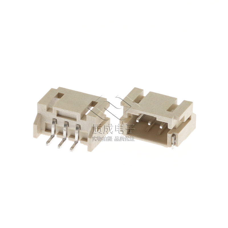 針座2.0-3P臥貼 PH2.0間距臥式貼片針座連接器 線對板/線對線插座