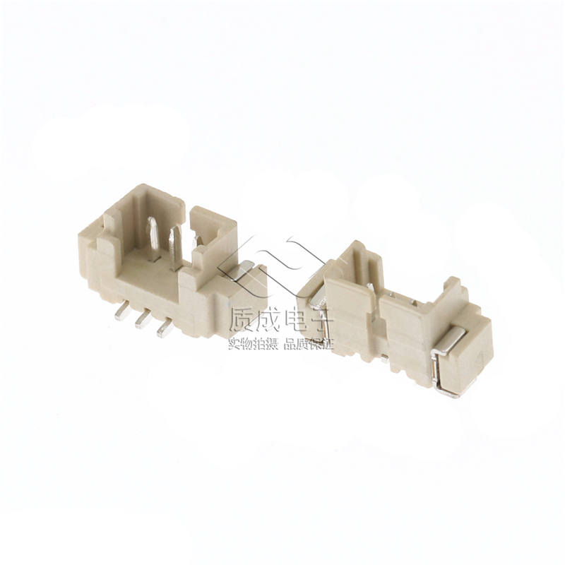 1.25-3PIN立貼針座米色耐高溫1.25-3A立式貼片插座SMD端子連接器