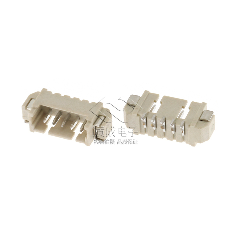 MX1.25-5P臥貼針座連接器1.25-5A臥式貼片板對線端子插座米色LCP