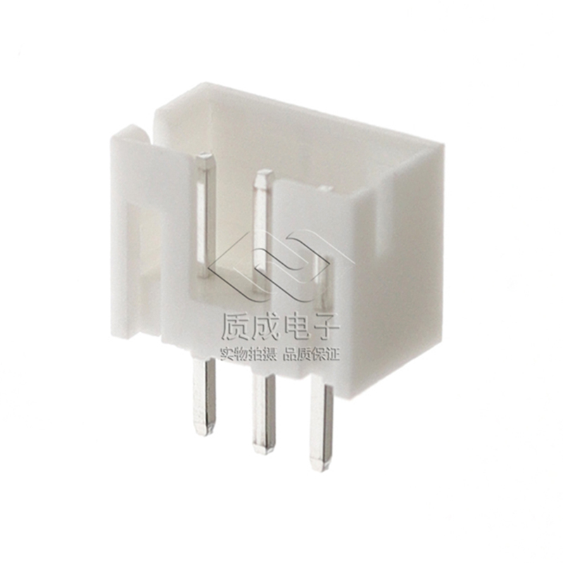2.0-3P直針針座連接器 PH2.0立式插件白色 2.0-3A板對線端子座