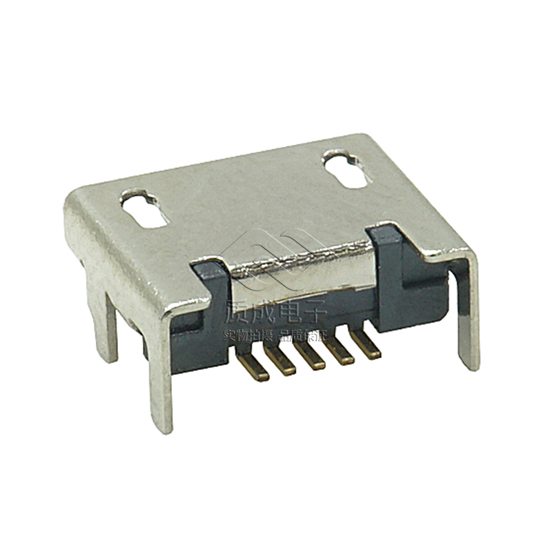 MICRO USB連接器母座MICRO 5P 四腳平口無柱6.2MM