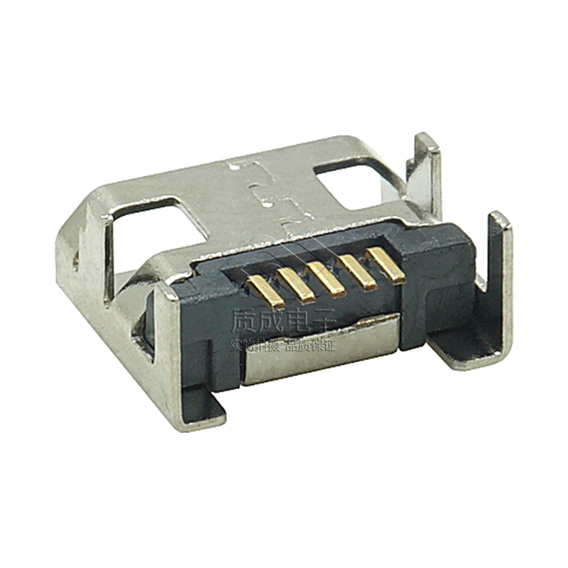 MICRO 5P 四腳平口無柱6.2MM（3）