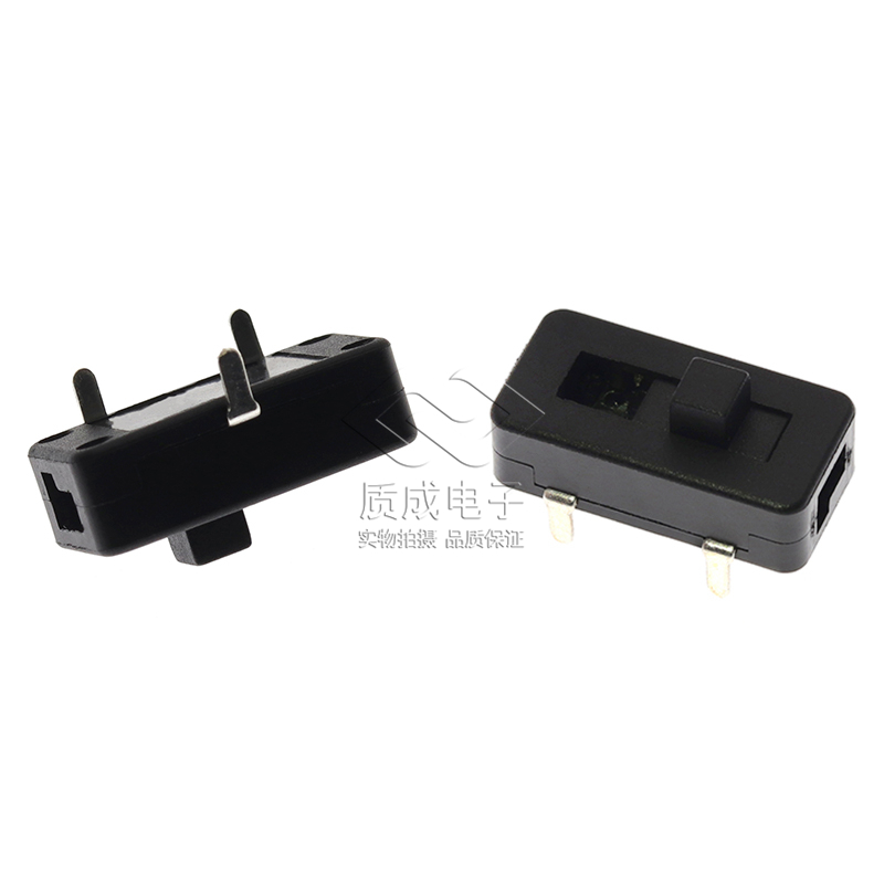 兩檔微型撥動(dòng)開關(guān)SS-12J01（1P2T）三腳全塑玩具推動(dòng)開關(guān)柄高L3-8