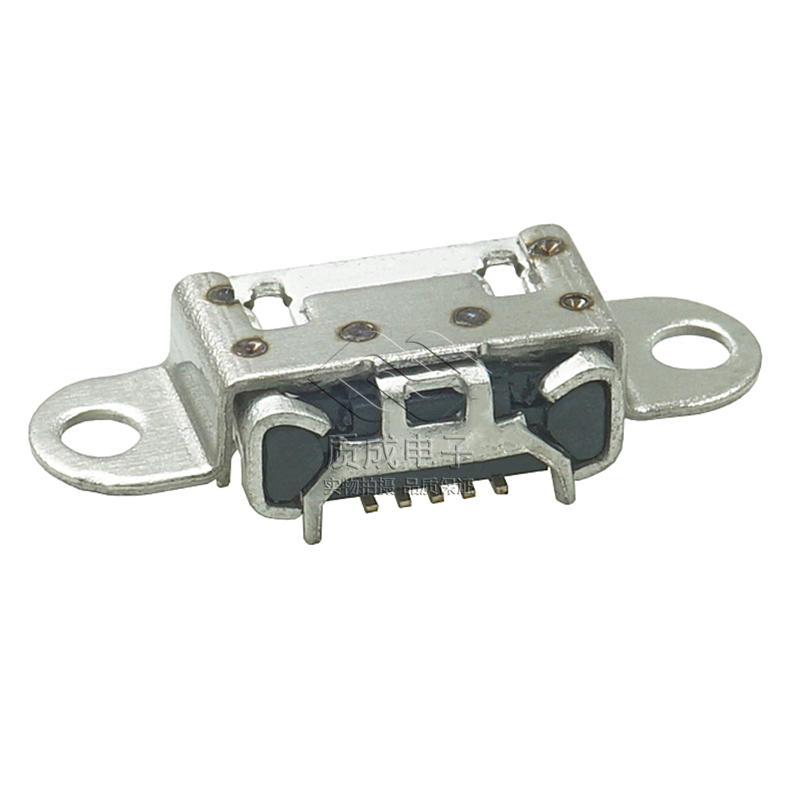 MICRO USB 5P SMT TYPE貼板牛角帶雙耳帶鎖孔無翻邊