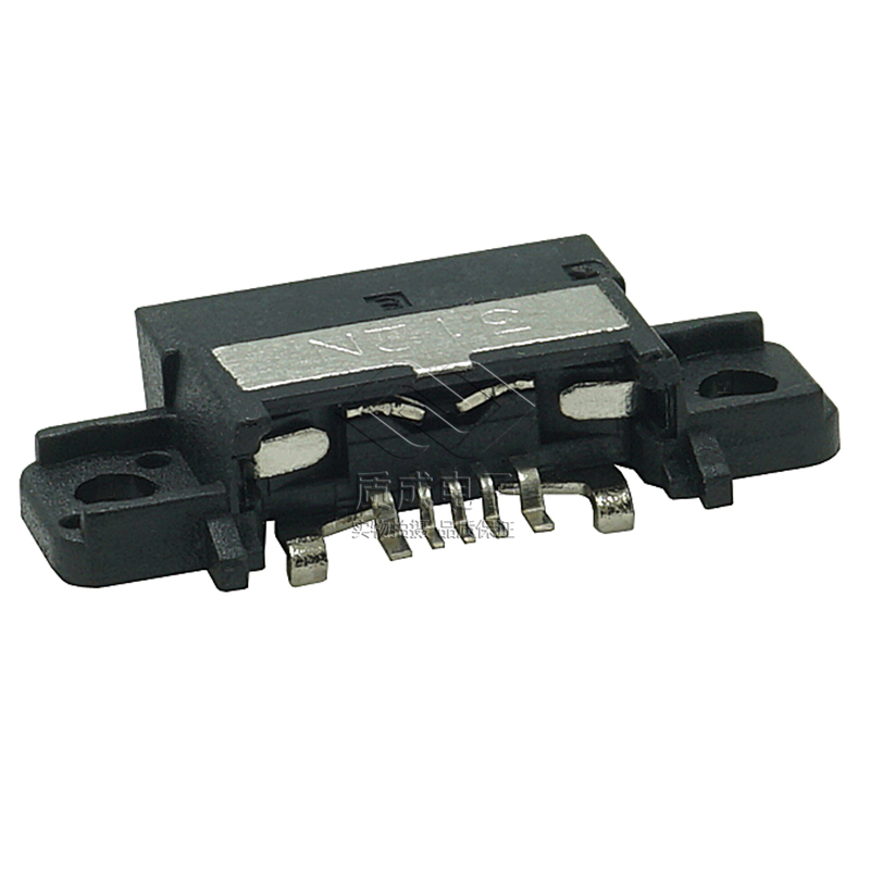 MICRO USB連接器5PIN SMT TYPE防塵帶鎖孔