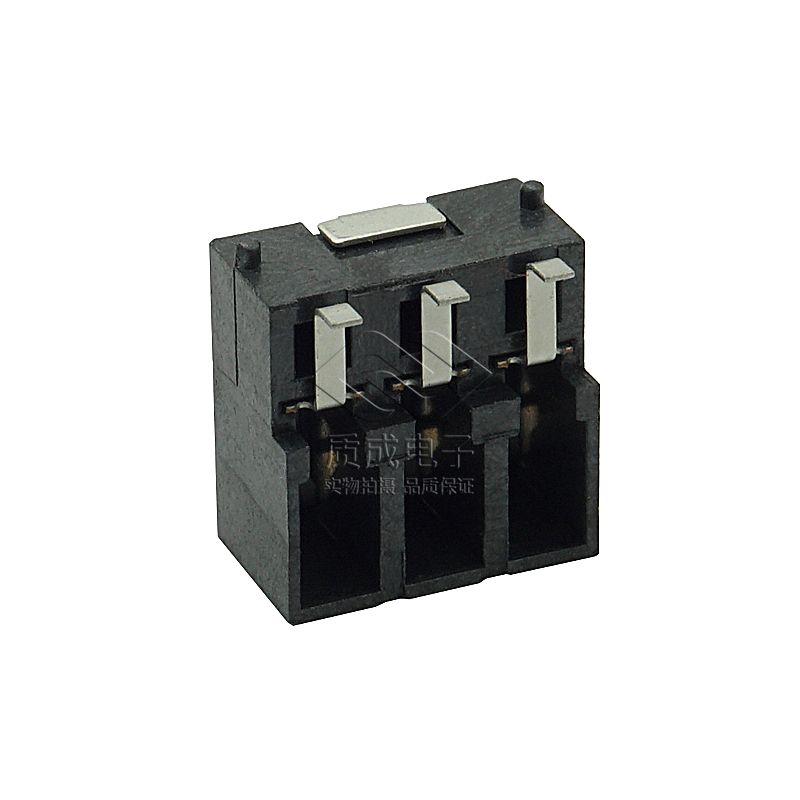 BC3P25H75D(3)