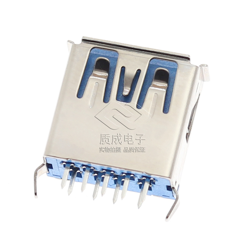 USB3.0母座插座 180度立式L=13.0MM彎腳卷邊 9PIN直插DIP藍(lán)膠鐵殼