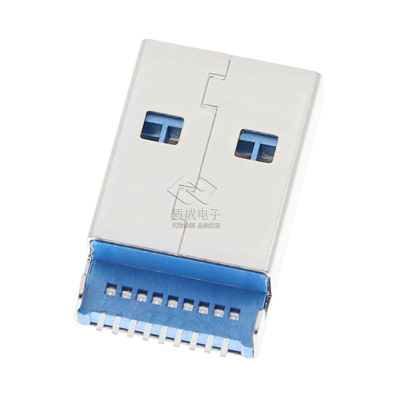 USB 3.0沉板公頭9PIN連接器貼片SMT 藍(lán)色膠芯插座直腳中針U盤接口