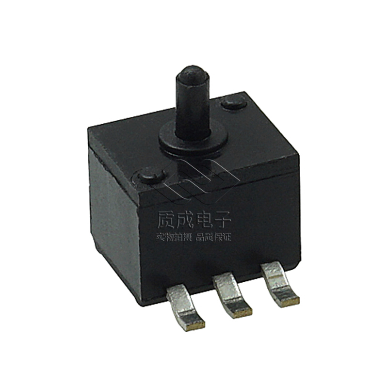 4腳貼片無聲無鎖檢測(cè)開關(guān)ETC共享充電寶電源開關(guān)有柱TC-0040耐高溫